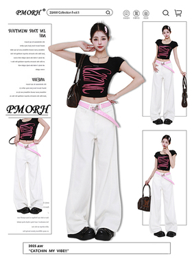 PMORH白色简约高腰阔腿牛仔裤女秋冬2026新款宽松垂感显瘦直筒裤