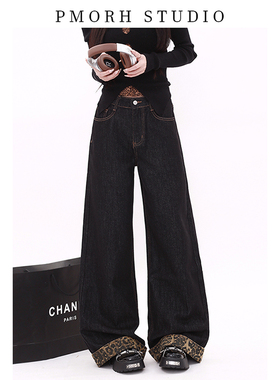 PMORH美式高腰水洗黑色阔腿牛仔裤女秋冬新款复古直筒拖地直筒裤