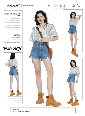 PMORH美式破洞牛仔短裤女秋冬新款高腰宽松显瘦性感毛边a字热裤子