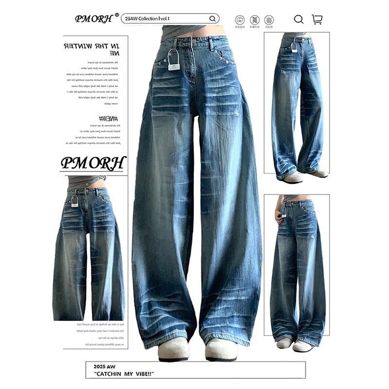 PMORH美式高级感水洗猫须阔腿牛仔裤女秋冬新款折痕刺绣拖地裤潮,女装/女士精品,牛仔裤,淘宝优惠券,粉丝福利购,淘宝优惠卷