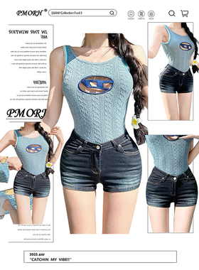 PMORH复古做旧高级感蓝色牛仔短裤女秋冬新款高腰紧身a字包臀热裤