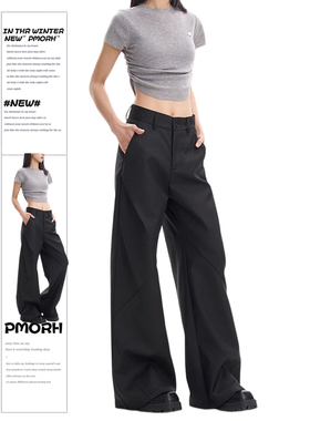 PMORH 高级百搭黑色喇叭西装休闲阔腿镰刀裤女秋显瘦cleanfit长裤