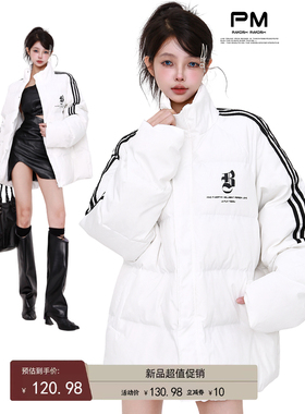 PMORH 美式白色三条杆羽绒棉服女冬季加厚面包服宽松棉衣棉袄外套