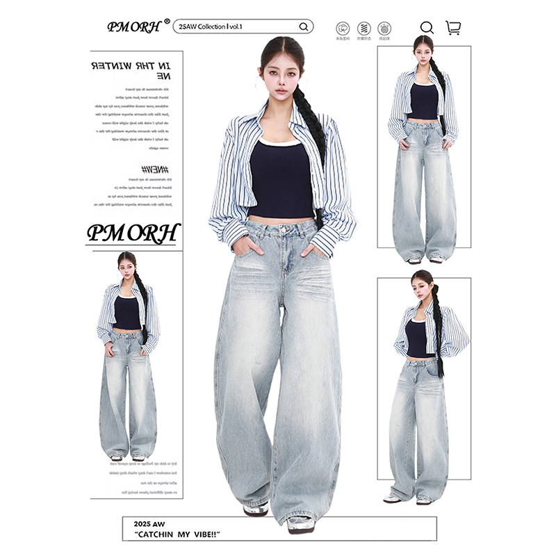 PMORH美式复古风口袋刺绣垂感牛仔裤女秋冬新款高街显瘦拖地裤子,女装/女士精品,牛仔裤,淘宝优惠券,粉丝福利购,淘宝优惠卷