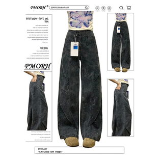 PMORH黑灰色设计感印花工装加绒牛仔裤女秋冬新款宽松显瘦直筒裤