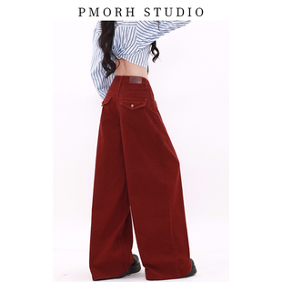 PMORH慵懒风安可拉红阔腿牛仔裤女秋冬新款高腰宽松直筒拖地裤子