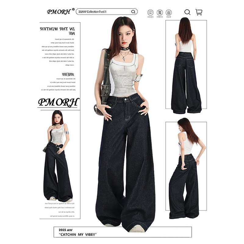 PMORH高个子复古深色垂感直筒牛仔裤女秋冬新款通勤显瘦阔腿裤潮,女装/女士精品,牛仔裤,淘宝优惠券,粉丝福利购,淘宝优惠卷