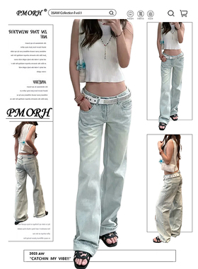 PMORH白色凯蒂猫刺绣低腰牛仔裤女秋冬新款宽松显瘦遮肉拖地裤潮