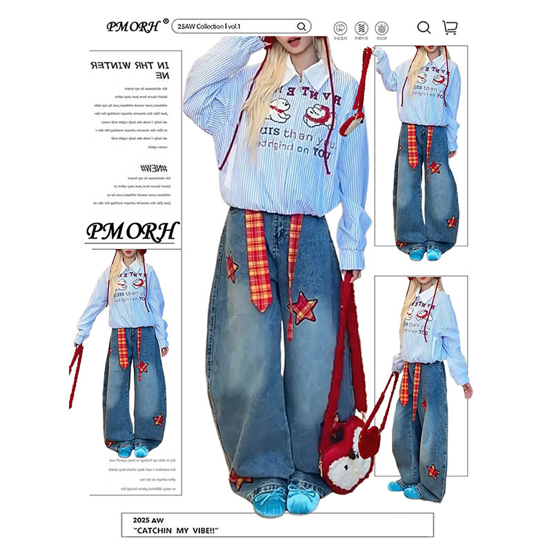 PMORH复古设计感格纹星星贴布牛仔裤女秋冬新款显瘦直筒弯刀裤子,女装/女士精品,牛仔裤,淘宝优惠券,粉丝福利购,淘宝优惠卷