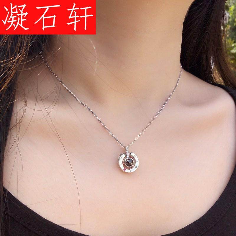 投影定制刻字网红一百万句个语言的记忆抖音男100种我爱你项链女|ruв категории Украшения,ювелирные изделия, ожерелье - от Buy2taobao.com для оказания профессиональной услуги покупки агента Taobao