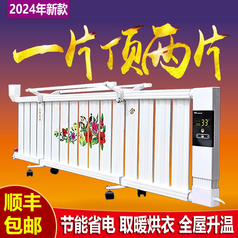 加水电暖气注器家用取节