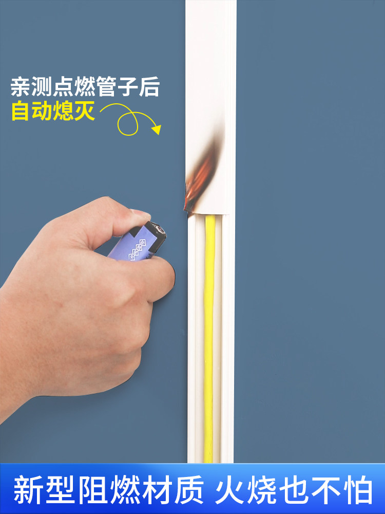 网线走线神器电线固定器理线整理明线遮挡条线卡自粘装饰美化无痕