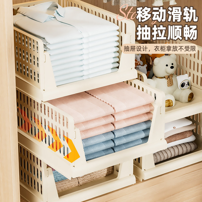 衣柜分层抽屉式收纳置物架大容量图片