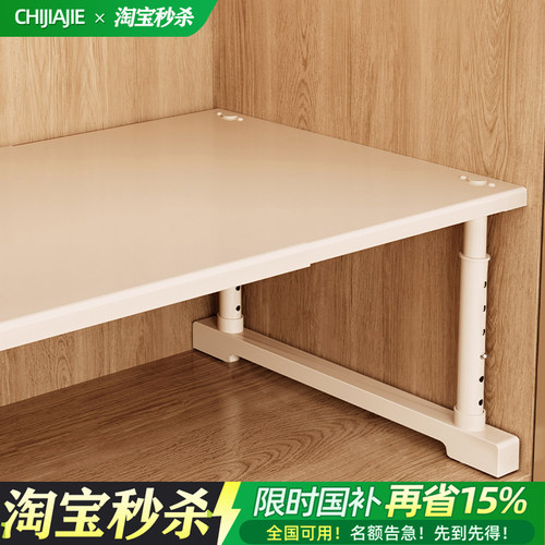 柜子分层架衣柜伸缩收纳隔板神器