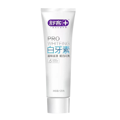 Saky/舒客美白牙膏去黄牙垢烟渍