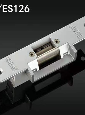 英国ELEM-ES125标准型电锁口 ELEM-ES126标准型电锁口 ELEM电锁口