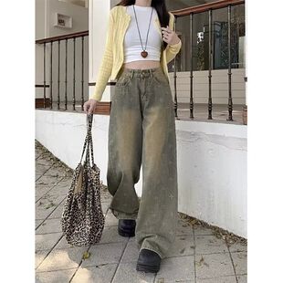 美式复古做旧水泥黄阔腿牛仔裤女新款2025高腰宽松显瘦垂感直筒裤