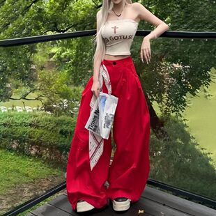 潮流 高腰宽松垂感休闲拖地裤 多巴胺中国红慵懒风阔腿裤 春夏新薄款