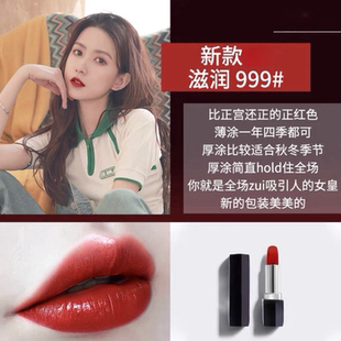 雾面哑光滋润口红合集  xn