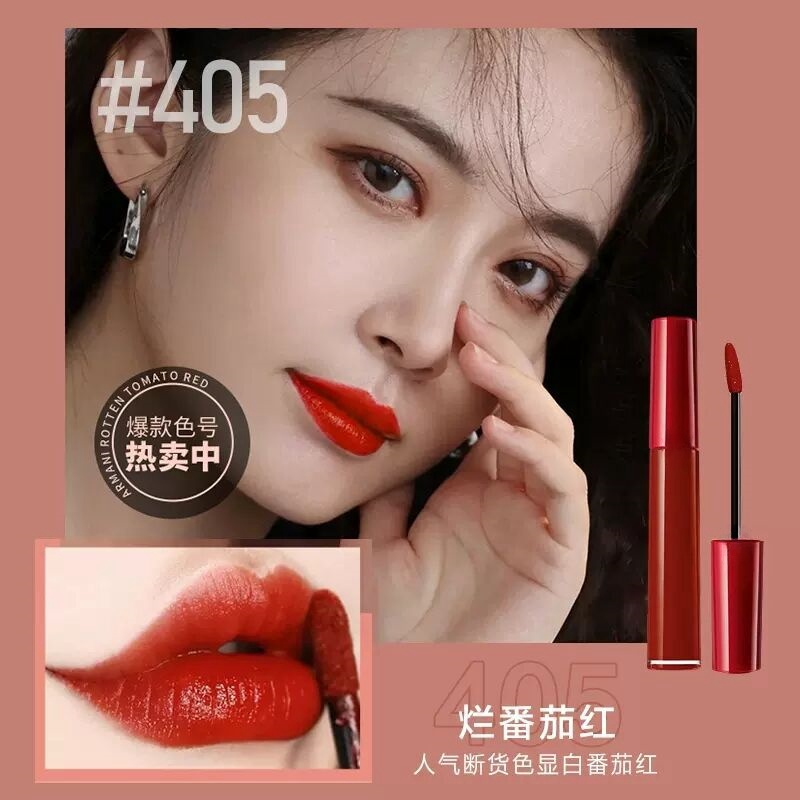 唇釉红管405烂番茄哑光丝绒口红 LD