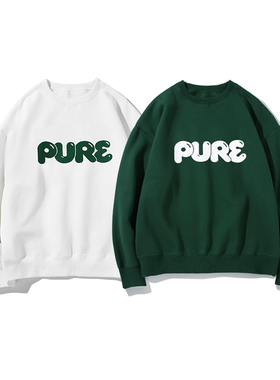 Pureピュア 发泡字母印花 oversize 宽松 纯棉春秋装圆领卫衣男