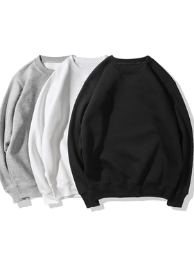 Semin Pure 宽松套头卫衣男纯棉圆领纯色毛圈 黑 白 春装上衣潮