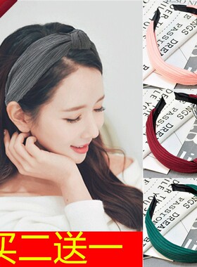 韩版宽边条纹打结布艺发箍织布发卡韩国女简约复古发饰头箍头饰品