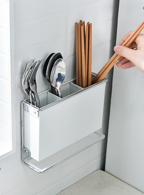 筷子收纳盒壁挂式家用厨房餐具勺子置物架台面分隔刀叉筷子沥水筒