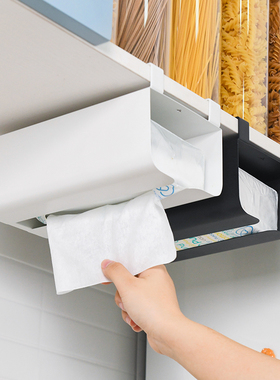 厨房纸巾盒壁挂卫生间擦手纸置物架倒挂洗脸巾收纳吊柜抽纸盒悬挂