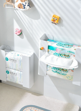 厨房冰箱磁吸纸巾盒壁挂式用纸抽纸盒创意餐巾纸收纳盒磁铁置物架