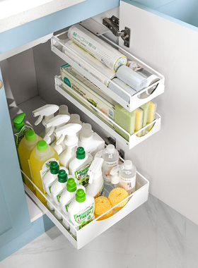 厨房壁挂式抽屉收纳盒免打孔橱柜内分层储物篮下水槽抽拉式置物架