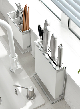 新款刀架置物架壁挂式家用厨房筷子笼刀具收纳盒免打孔单独放菜刀