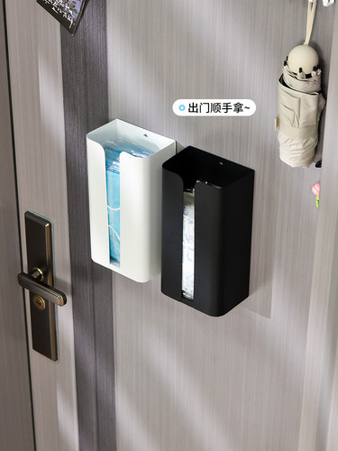 入口门磁性面膜收纳箱壁挂式防盗门吸铁收纳架家用防晒面膜收纳箱