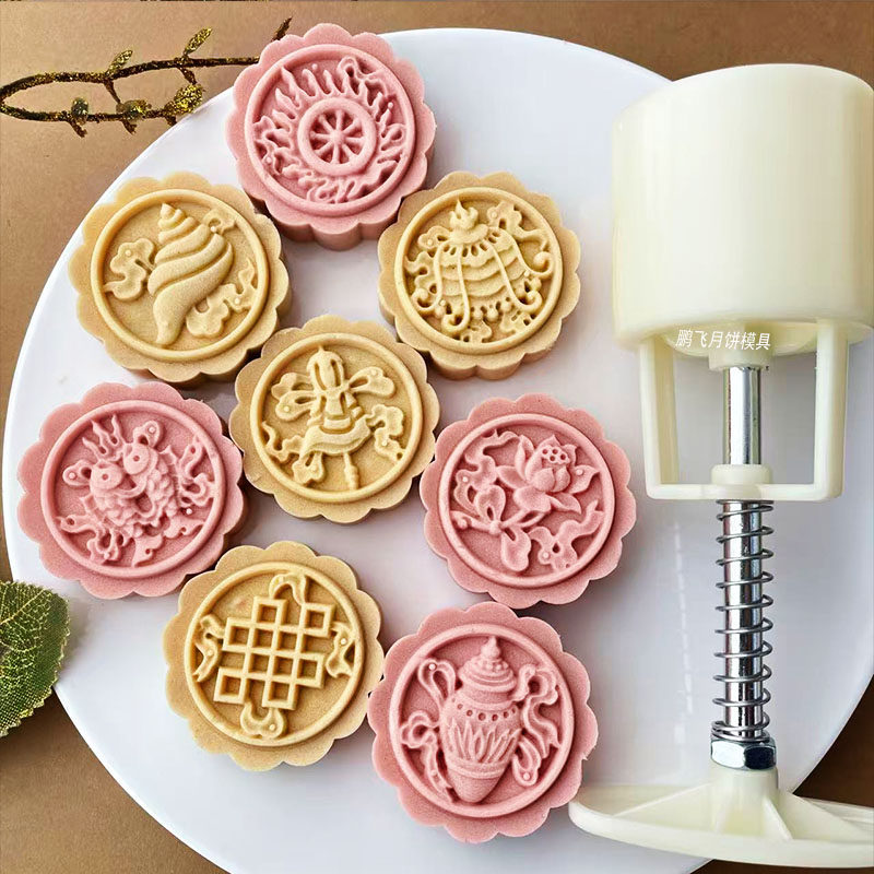 手压式50克圆边藏式吉祥八宝内蒙奶食品豆腐中国结月饼烘焙模具
