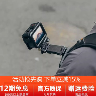 适用于大疆Action5Pro Insta360 X5配件背包夹磁吸底座快拆支架