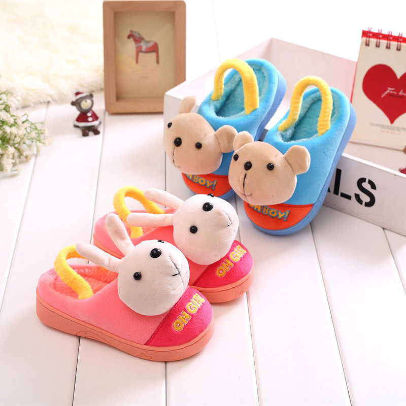 Pantoufles enfants en suède pour hiver - semelle caoutchouc - Ref 1011679 Image 1