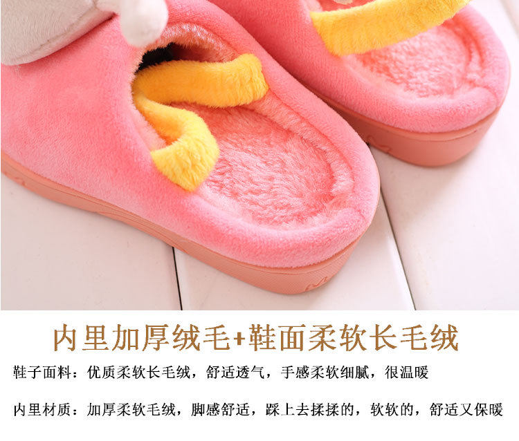 Pantoufles enfants en suède pour hiver - semelle caoutchouc - Ref 1011679 Image 5