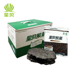 洞头特产星贝紫菜礼盒装50g*7袋免洗无沙4A风景区礼品级干货海藻
