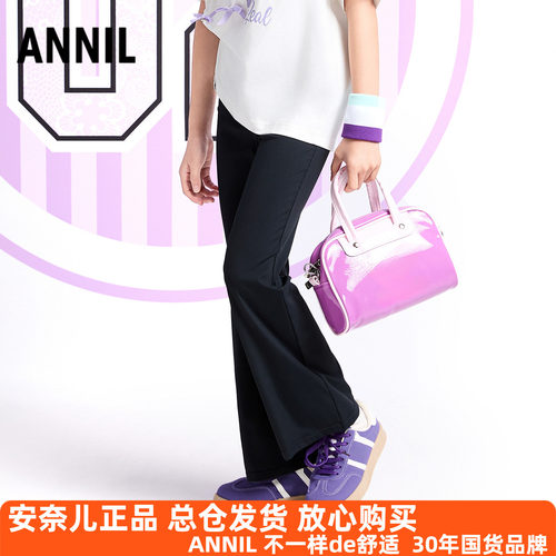 安奈儿女童装轻薄打底裤2026夏新款弹力黑色修身微喇叭休闲裤百搭