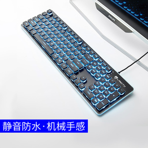 狼途机械手感键盘鼠标套装笔记本外接游戏女生可爱办公专用打字有线静音电竞薄膜巧克力无声台式电脑键盘平板