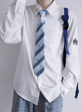 【刺篇原创】破星 DK制服正版刺绣长袖学院风黑白衬衫春秋新款男