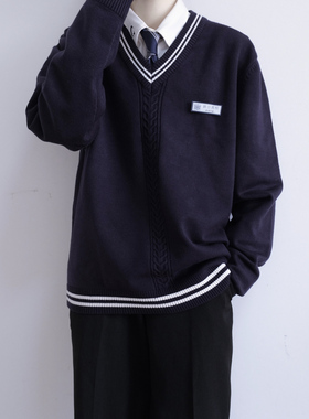 【刺篇】原创JK/DK制服针织长袖V领学院风套头毛衣男女秋冬外套