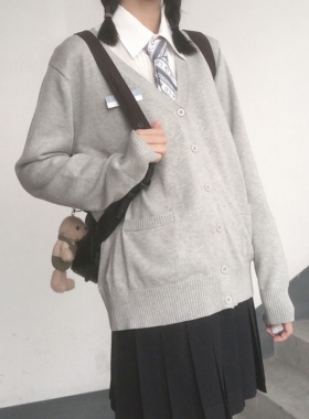 【川崎高校】jk制服纯色纯棉针织毛衣针织衫开衫 送名札