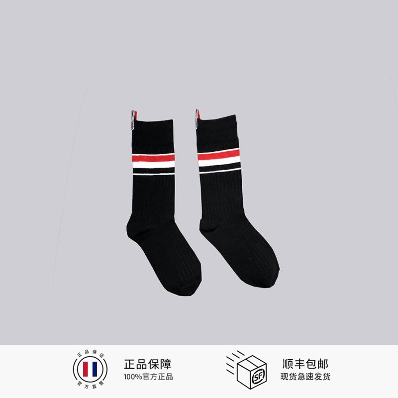 TB小腿袜日系百搭及膝四道杠纯棉JK长袜网红外穿TB&IIII布朗