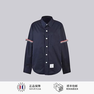 TB衬衫 织带条纹外套TB&IIII布朗 设计感小众宽松男女经典 款