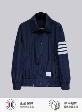 TB夹克经典款修身男外套四杠纯色商务休闲男上衣TB&IIII布朗