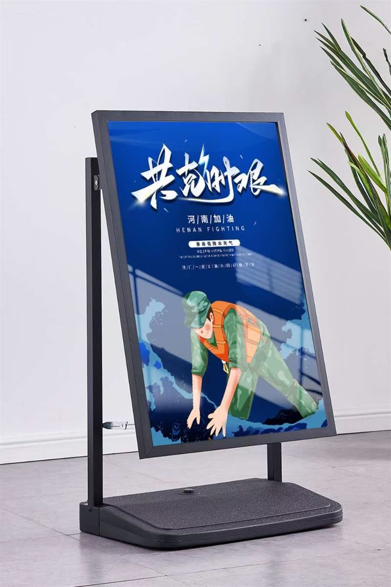 昆明户外注水防风海报架招聘广告牌宣传支架kt板展架落地式立牌