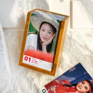 陈丽君日历2026年台历365页diy定制周边照片摆台画册新年生日礼物