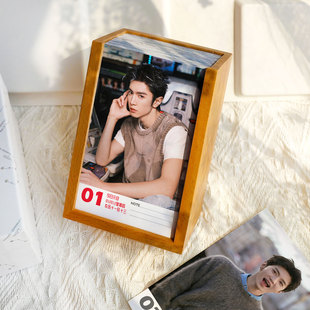 陈哲远日历2026年台历365页周边摆台写真画册圣诞生日新年礼物