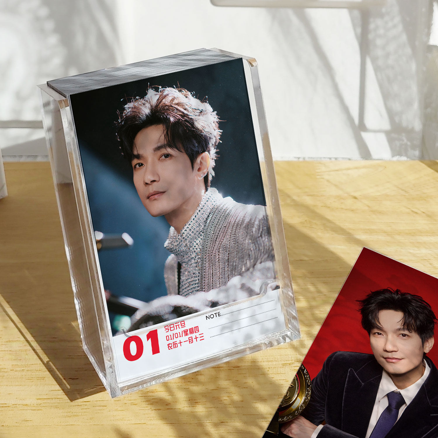 陈楚生日历2026年台历365页